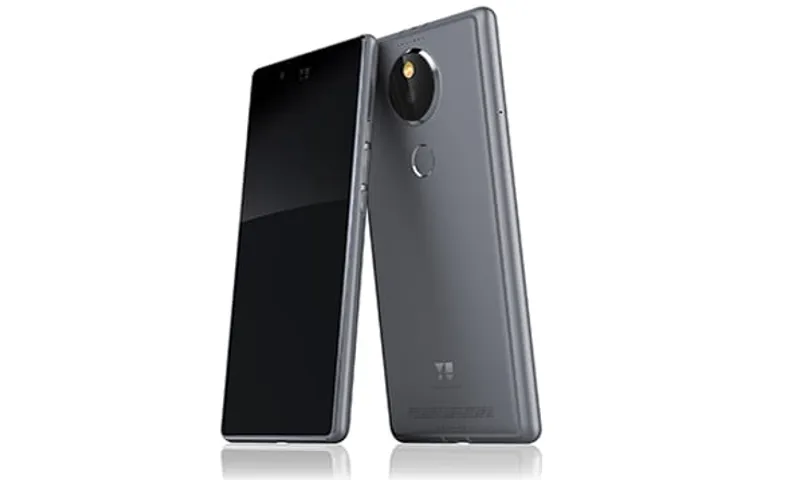 yu yutopia