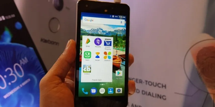 K9 Kavach with bhim app