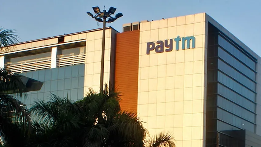 paytm