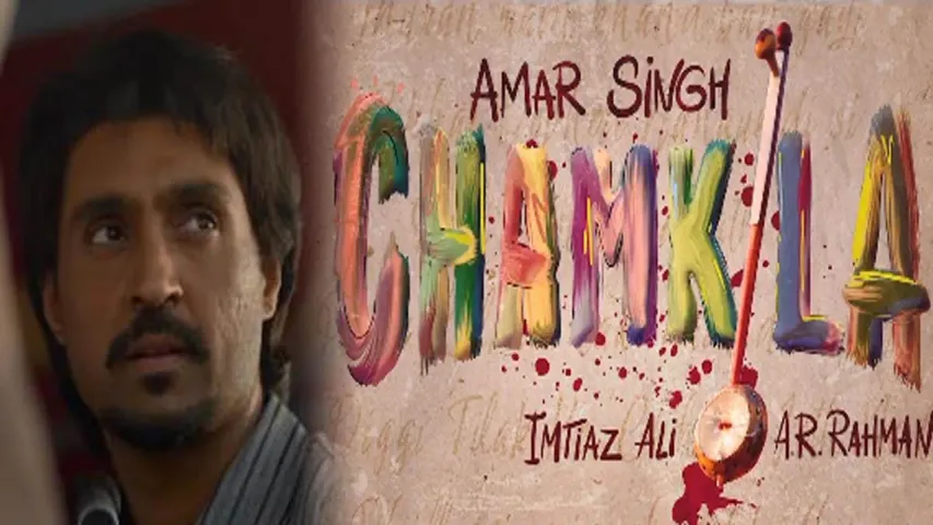 Amar Singh Chamkila