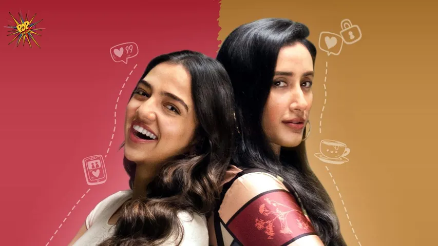 sister2announcment