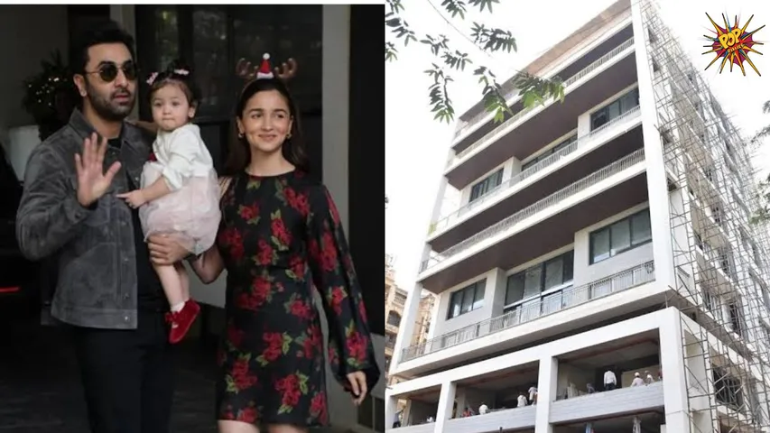 RaLia new house