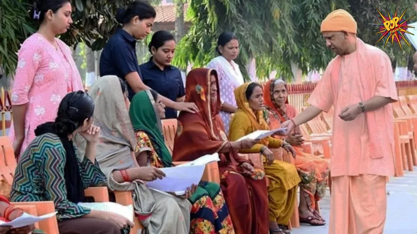UP Woman safety
