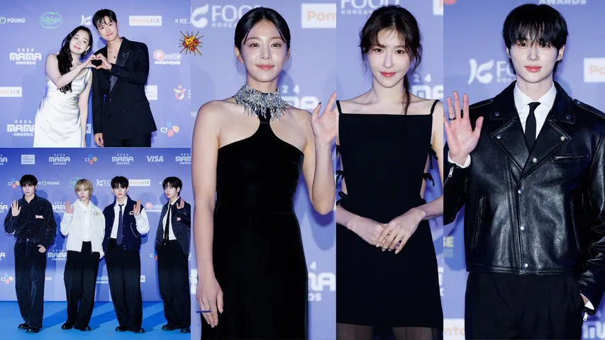 2024 MAMA Awards Day 2: Red Carpet Looks Steal the Spotlight