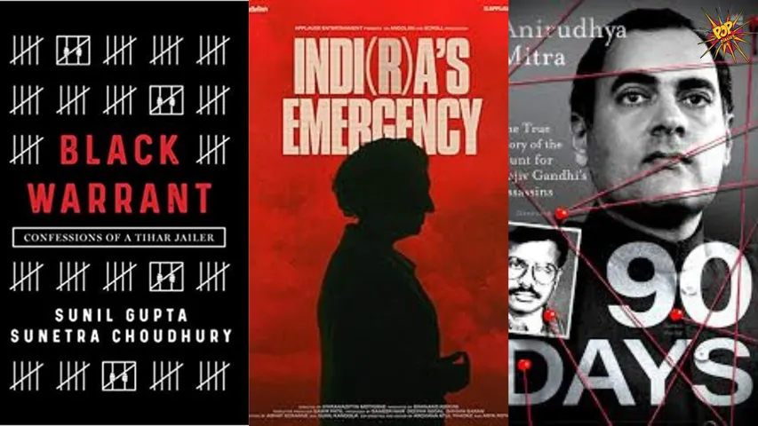 upcoming OTT releases 2025