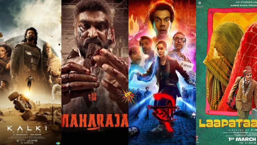 Top Searched Movies of the year