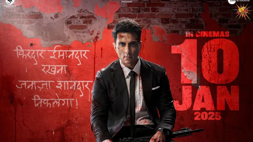 Fateh trailer release