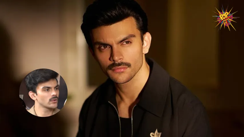 veer 