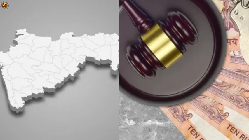 maharashtra financial crime