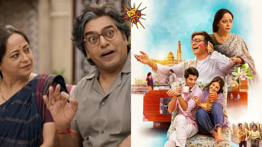 Kaushalji vs Kaushal  