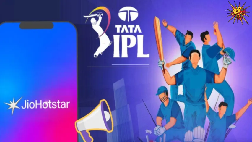 IPL