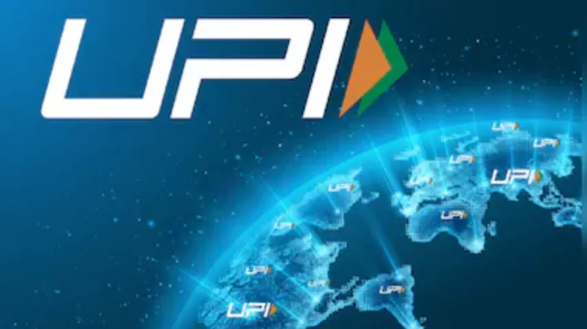 Ifif