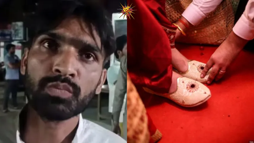 A groom was beaten up by the bride's family 