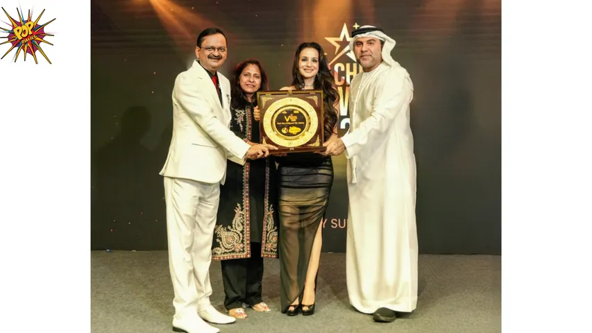 V awards