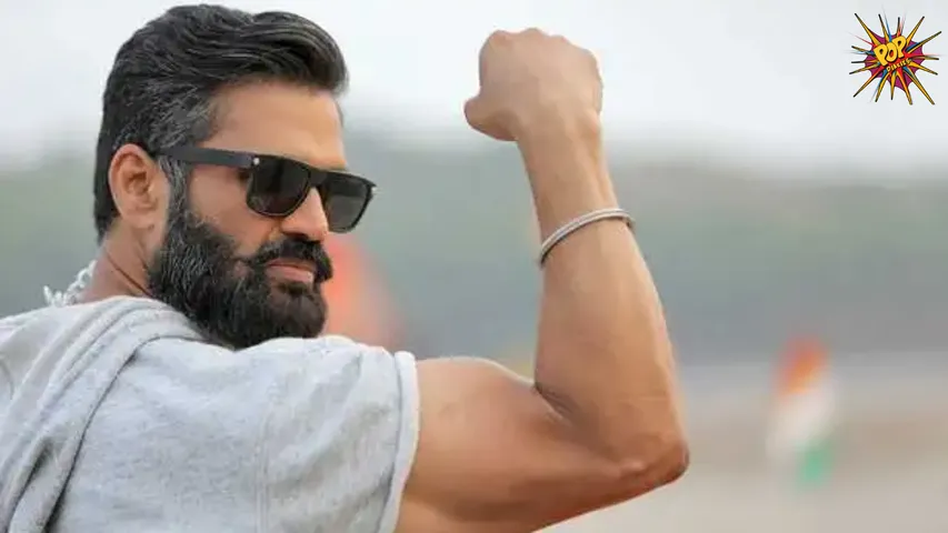 Suneil Shetty
