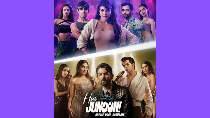 Hai junoon