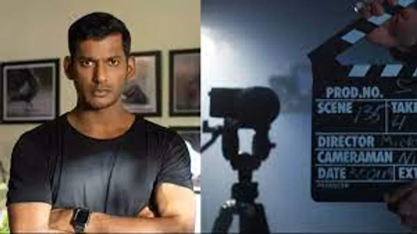 CBFC