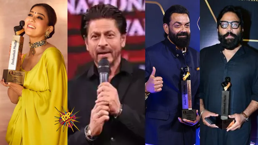 Dadasaheb Phalke International Film Festival Awards 2024 winners list.png