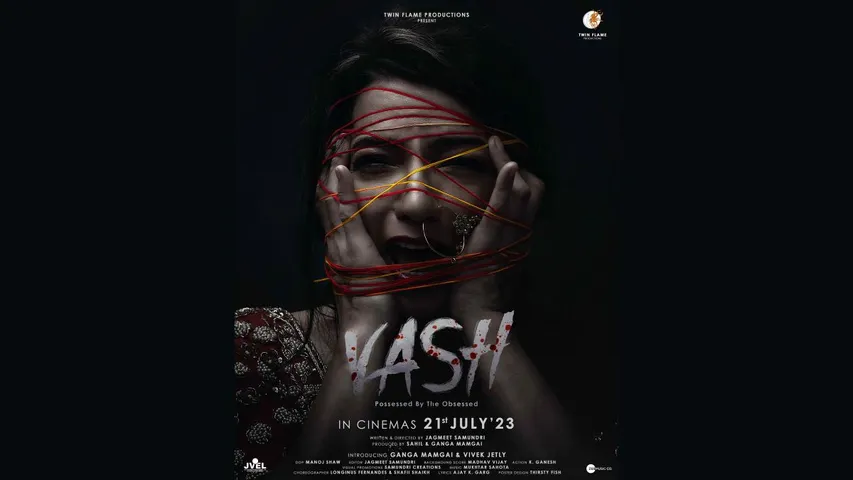 Poster of Vash- Possessed by the Obsessed 