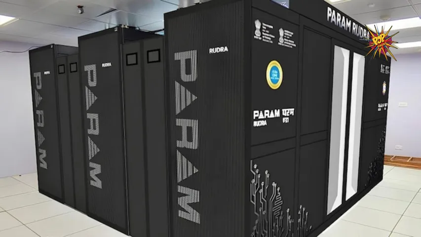 supercomputer