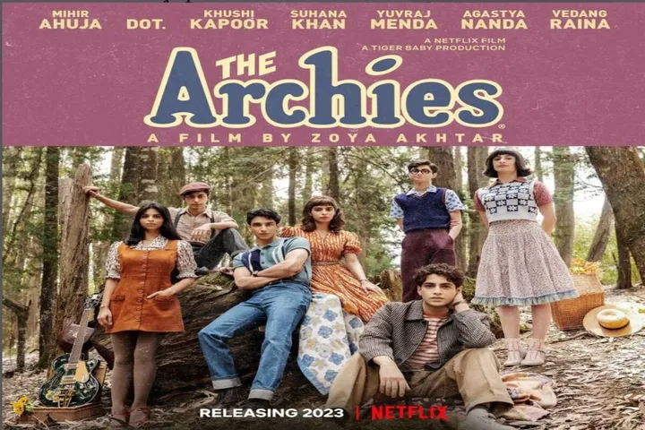 Archies.jpg