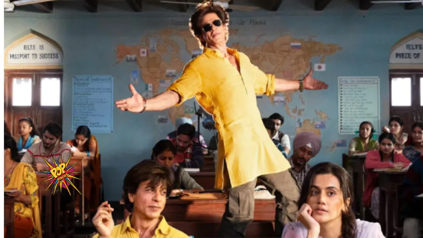 Dunki Drop 2 Lutt Putt Gaya.png