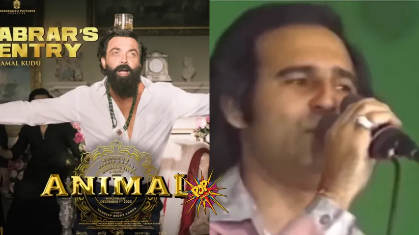 Bobby Deols Enthralling Animal Entry Song Jamal Kudu Origin Meaning Explained Inside.png