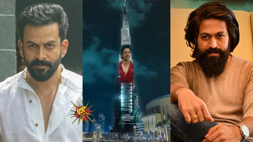 srk jawan prithviraj sukumaran yash.png