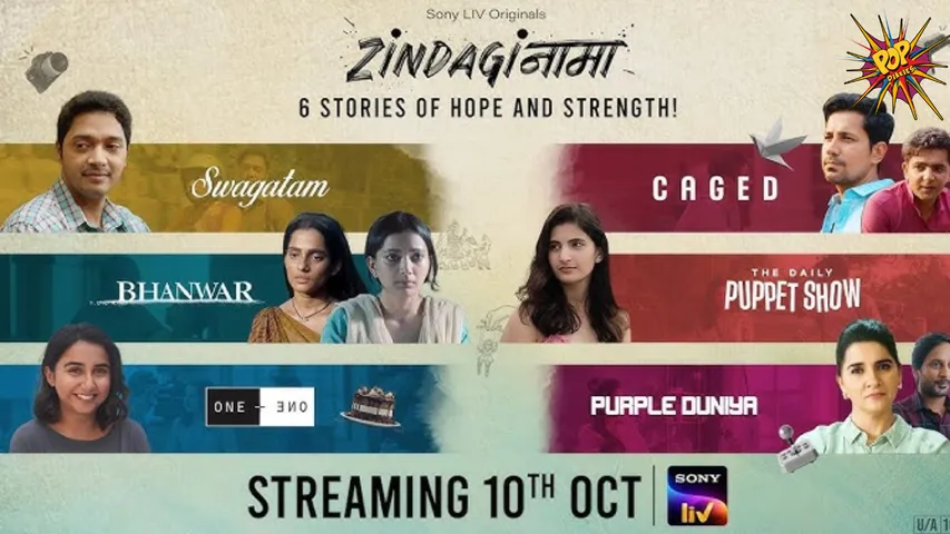 Zindaginama