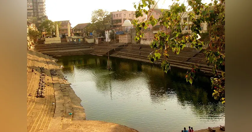 Banganga Tank