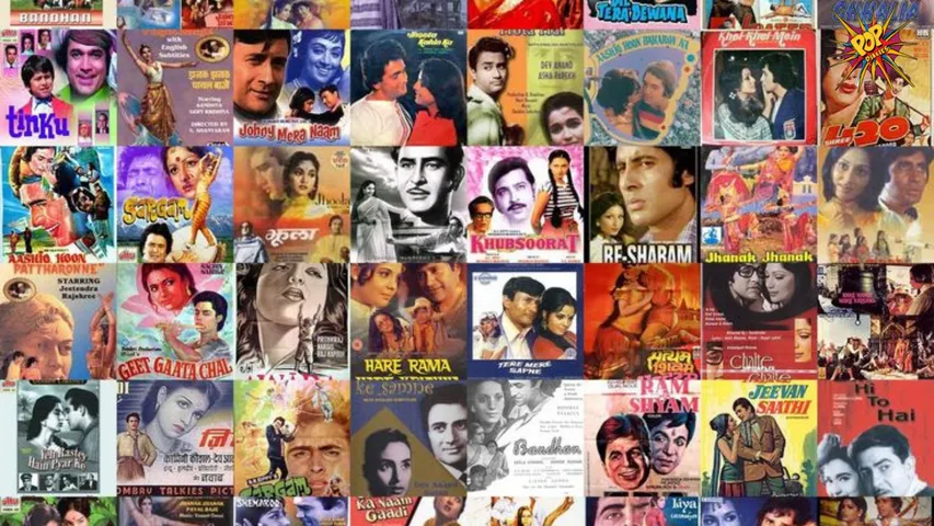 indian cinema