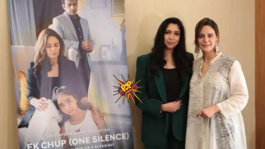 Sonya V. Kapoor mona singh.png