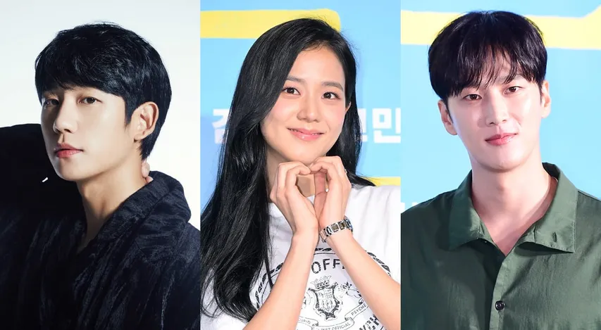 jung hae In.jpg