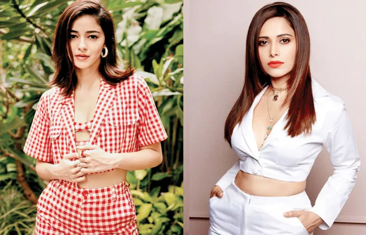 Dream Girl Actress