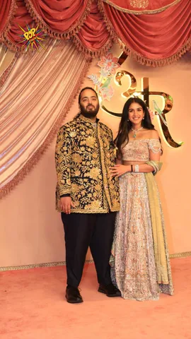 Anant Radhika