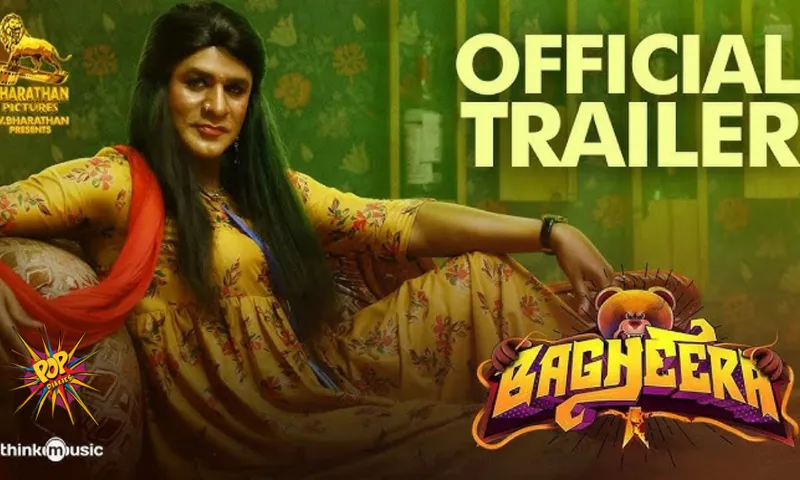 Bagheera Trailer Out: Prabhudeva's Intense And Jaw-Dropping Act Stuns Fans