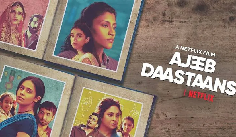 NETFLIX’S INDIAN STORIES WIN BIG AT THE ASIAN ACADEMY CREATIVE AWARDS!