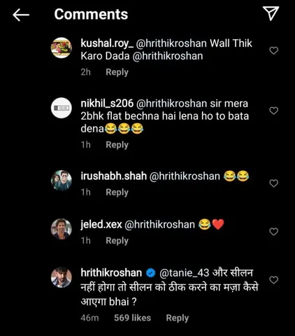 Hrithik Roshan’s ‘Silan Waali Deewar’ resonates with Netizens!