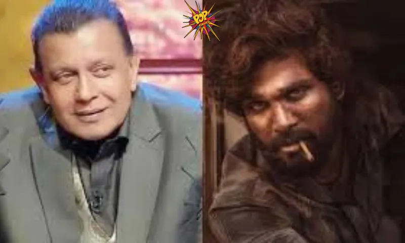 Unbelievable : Mithun Chakraborty says Pushpa is similar to Some of his Movies From 90s , Know what happened :