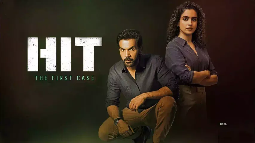 HIT movie