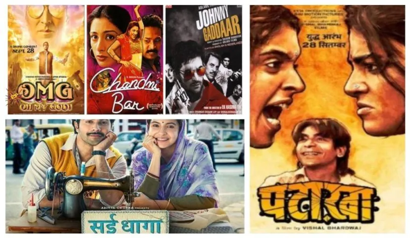 This Day That Year Box Office : When Sui Dhaaga, Pataakha, OMG! Oh My God, Chandni Bar and Johnny Gaddaar Were Released On 28th September
