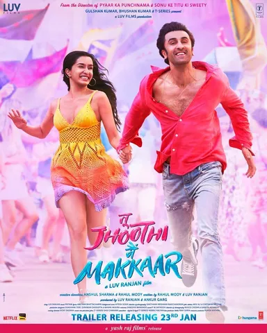 Tu Jhoothi Main Makkaar