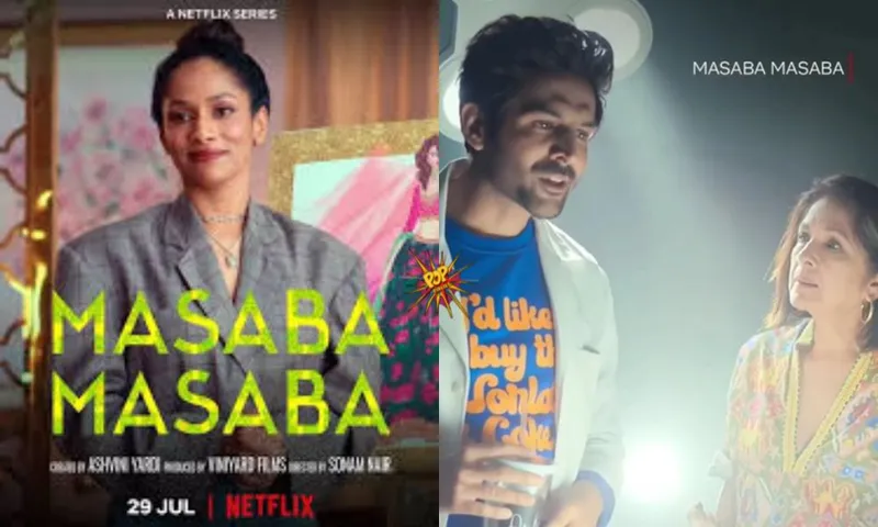 Hilarious! Kartik Aaryan makes a special appearance as Dr. K in Masaba Masaba and it cannot be missed!