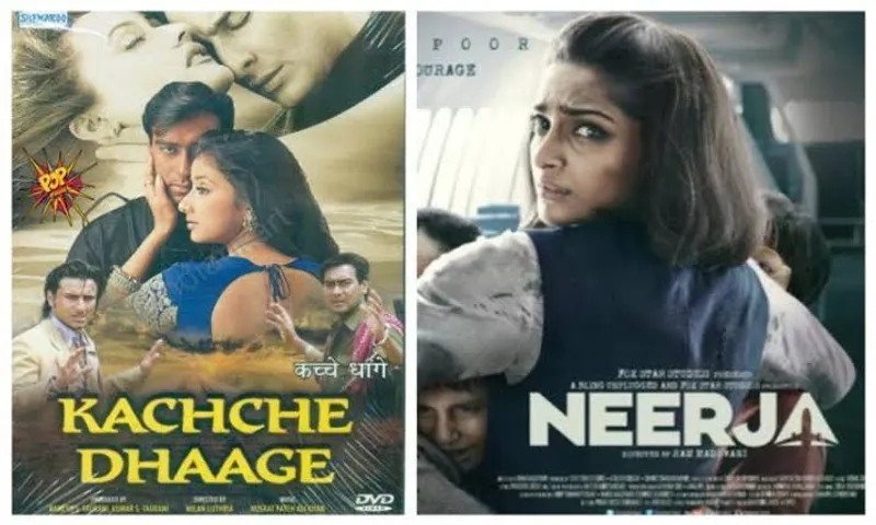 Box Office