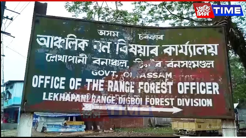 Arunachal’s Phinbiro Village Hits Back at Assam’s Lekhapani Forest Officials Over Territorial Disputes