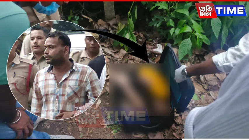 Is This the Darkest Crime Guwahati Has Seen in Recent Times?