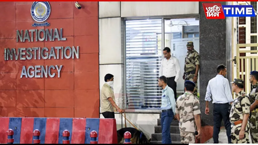 NIA Arrests KCP‑PWG Operative in Manipur Ethnic Clashes Murder‑Abduction Case