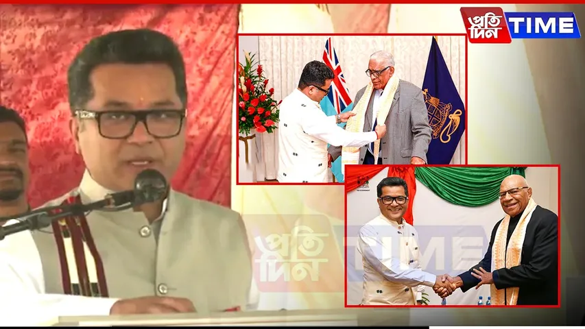 Union MoS Pabitra Margherita Represents India at Fiji’s 146th Girmit Day Anniversary