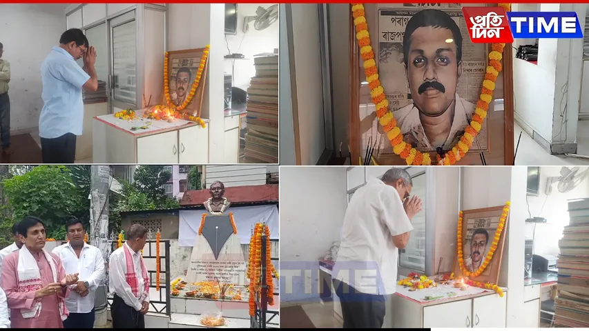 Honouring Parag Kumar Das: The Martyr Journalist Who Changed Assam’s Media Landscape