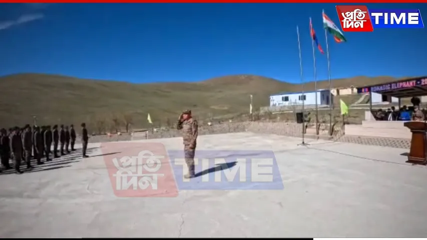 India-Mongolia Begin 17th 'Nomadic Elephant' Army Exercise